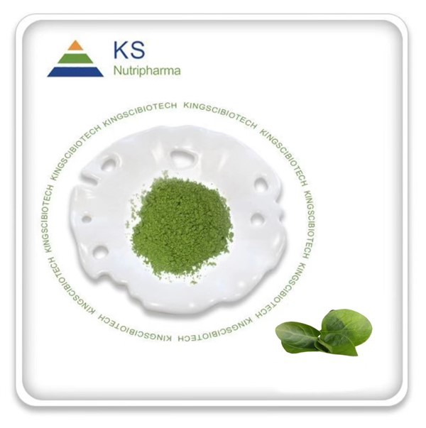 Trab tal-Matcha organiku